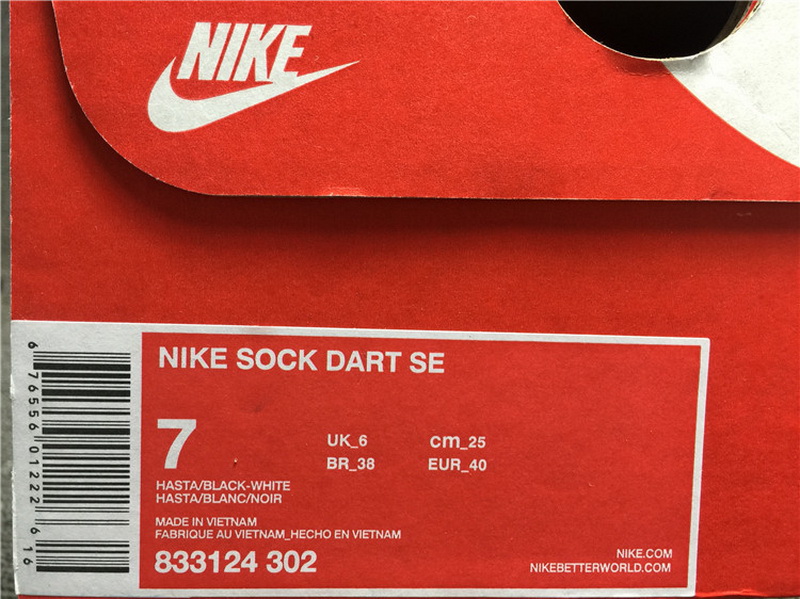 Super Max Perfect Nike Sock Dart  Shoes (98%Authentic)--007